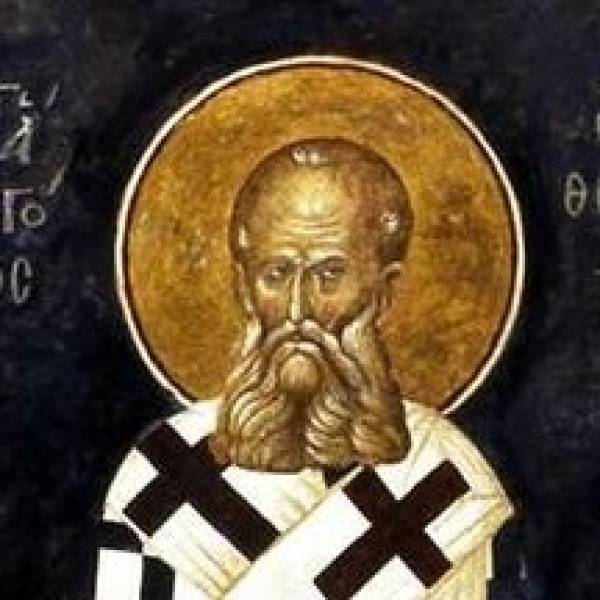 prière de Saint Grégoire de Naziance