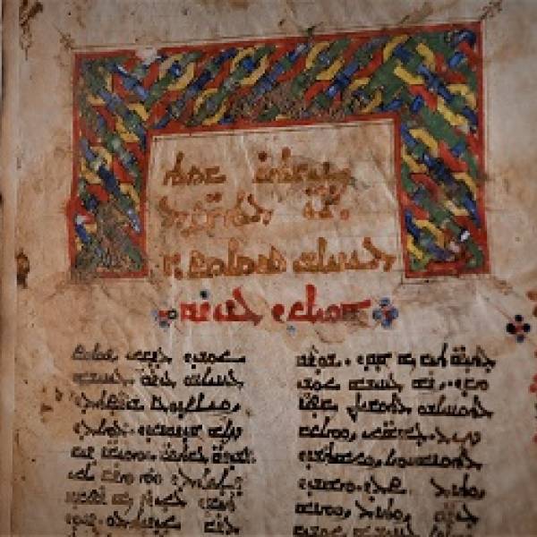 La Parole de Dieu par Saint Jacques de Saroug (Tradition Syriaque)