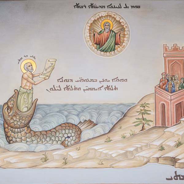 toutes les Eglises ne suivent pas le même calendrier