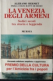 veneria degli armeni