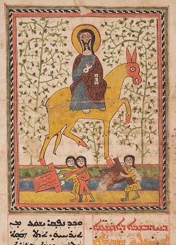manuscrit irakien petit