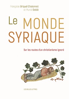 syiraque petit