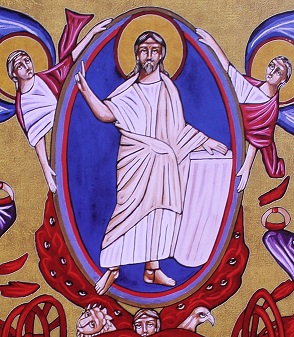 ascension detail icone maronite