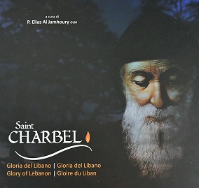 charbel pere elias