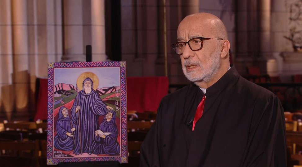 mgr amine