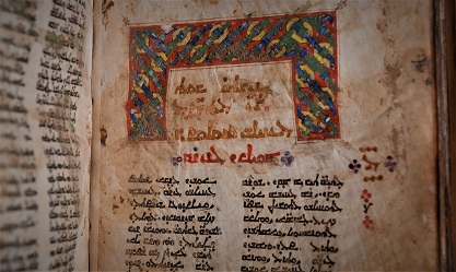 La Parole de Dieu par Saint Jacques de Saroug (Tradition Syriaque)