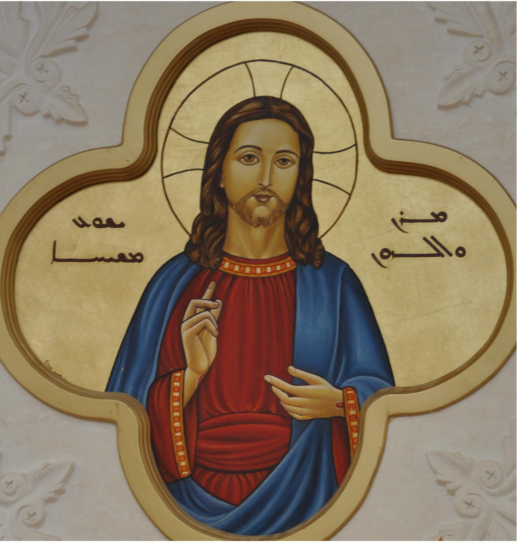 icone-syr-ortho-christ